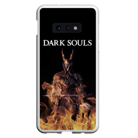 Чехол для Samsung S10E с принтом Dark Souls в Белгороде, Силикон | Область печати: задняя сторона чехла, без боковых панелей | Тематика изображения на принте: action | dark | dark souls | died | dragon | game | games | japan | knight | rpg | souls | sword | you | дарк | дракон | драконы | души | игра | игры | мертв | меч | рпг | рыцари | рыцарь | соулс | темные | умер | щит | экшн | япония