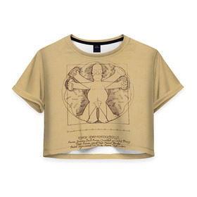Женская футболка 3D укороченная с принтом Гомер Да Винчи в Белгороде, 100% полиэстер | круглая горловина, длина футболки до линии талии, рукава с отворотами | homer | jay | simpson | бублик | витрувианский | джей | плюшка | пончик | пульт | симпсон | хот дог | человек
