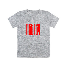 Детская футболка хлопок с принтом NCT 127 в Белгороде, 100% хлопок | круглый вырез горловины, полуприлегающий силуэт, длина до линии бедер | k pop | music | nct 127 | neo culture technology | логотип | музыка