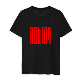 Мужская футболка хлопок с принтом NCT 127 в Белгороде, 100% хлопок | прямой крой, круглый вырез горловины, длина до линии бедер, слегка спущенное плечо. | k pop | music | nct 127 | neo culture technology | логотип | музыка