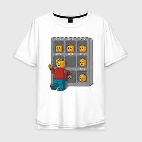 Мужская футболка хлопок Oversize с принтом Пятница в Белгороде, 100% хлопок | свободный крой, круглый ворот, “спинка” длиннее передней части | lego | tgif | будни | выходные | конец недели | лего | маски | настроение