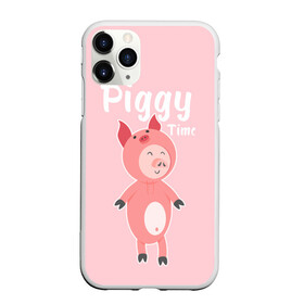 Чехол для iPhone 11 Pro матовый с принтом Piggy Time в Белгороде, Силикон |  | 2019 | merry christmas | new year | год свиньи | зима | новый год | поросенок | праздник | рождество | свинка | свинья