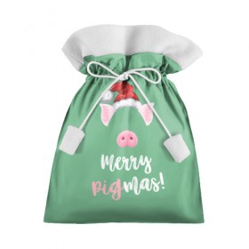 Подарочный 3D мешок с принтом Merry Pigmas в Белгороде, 100% полиэстер | Размер: 29*39 см | Тематика изображения на принте: 2019 | merry christmas | new year | год свиньи | зима | новый год | поросенок | праздник | рождество | свинка | свинья