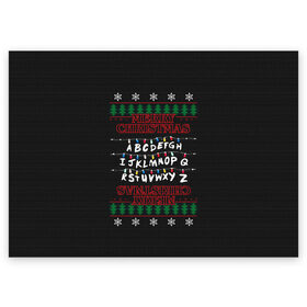 Поздравительная открытка с принтом Очень странный свитер в Белгороде, 100% бумага | плотность бумаги 280 г/м2, матовая, на обратной стороне линовка и место для марки
 | new year | stranger things | новый год | очень странные дела