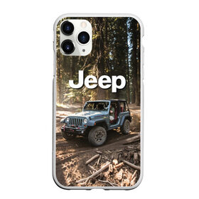 Чехол для iPhone 11 Pro матовый с принтом Jeep в Белгороде, Силикон |  | 4х4 | forest | jeep | nature | off road | russia | siberia | ural | usa | бездорожье | внедорожник | дальний восток | лес | природа | ралли | россия | сибирь | сша | тайга | урал