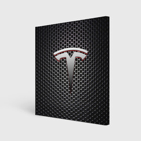 Холст квадратный с принтом TESLA в Белгороде, 100% ПВХ |  | brand | car | elon mask | tesla | авто | бренд | илон | илон маск | маск | машина | тесла | электрокар