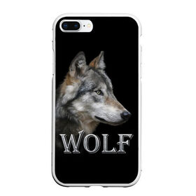 Чехол для iPhone 7Plus/8 Plus матовый с принтом Wolf в Белгороде, Силикон | Область печати: задняя сторона чехла, без боковых панелей | волк | животные | мордочка | пес | природа | собака | хищник