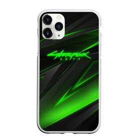 Чехол для iPhone 11 Pro Max матовый с принтом CYBERPUNK 2077 в Белгороде, Силикон |  | 2019 | cd project red | cyberpunk 2077 | future | hack | night city | samurai | sci fi | андроиды | безумие | будущее | киберпанк 2077 | логотип | роботы | самураи | фантастика | цифры