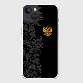 Чехол для iPhone 13 с принтом Герб России и Орнамент в Белгороде,  |  | country | moscow | ornament | pattern | russia | russian | sport | team | герб | москва | надпись | орнамент | россии | россия | русская | русский | спорт | страна | узор