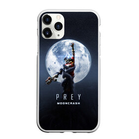 Чехол для iPhone 11 Pro Max матовый с принтом PREY Mooncrash в Белгороде, Силикон |  | prey | жертва | звезды | земля | игра | космос | луна | фантастика | шутер