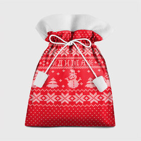 Подарочный 3D мешок с принтом Новогодний Дима в Белгороде, 100% полиэстер | Размер: 29*39 см | дед мороз | дима | дмитрий | елка | зима | имена | кофта | новогодний | новый год | свитер | снег | снеговик | снежинки | узор