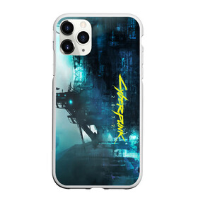 Чехол для iPhone 11 Pro Max матовый с принтом Cyberpunk 2077 в Белгороде, Силикон |  | 2077 | cd projekt red | cyberpunk | cyberpunk 2077 | game | арт | будущее | видеоигра | игра | киберпанк 2077 | киборг | киборги