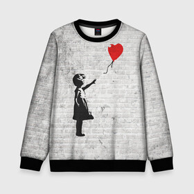 Детский свитшот 3D с принтом Бэнкси: Девочка с Шаром в Белгороде, 100% полиэстер | свободная посадка, прямой крой, мягкая тканевая резинка на рукавах и понизу свитшота | Тематика изображения на принте: art | balloon | banksy | culture | girl | graffity | heart | hearts | red | арт | бэнкси | граффити | девочка | девочка с шаром | красный | красным | культура | сердечки | сердечко | сердце | стрит | шар | шарик | шариком