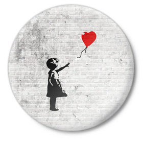 Значок с принтом Бэнкси: Девочка с Шаром в Белгороде,  металл | круглая форма, металлическая застежка в виде булавки | art | balloon | banksy | culture | girl | graffity | heart | hearts | red | арт | бэнкси | граффити | девочка | девочка с шаром | красный | красным | культура | сердечки | сердечко | сердце | стрит | шар | шарик | шариком