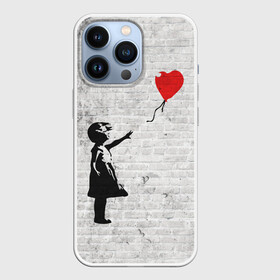 Чехол для iPhone 13 Pro с принтом Бэнкси: Девочка с Шаром в Белгороде,  |  | Тематика изображения на принте: art | balloon | banksy | culture | girl | graffity | heart | hearts | red | арт | бэнкси | граффити | девочка | девочка с шаром | красный | красным | культура | сердечки | сердечко | сердце | стрит | шар | шарик | шариком