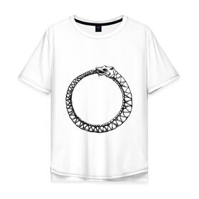 Мужская футболка хлопок Oversize с принтом Уроборос в Белгороде, 100% хлопок | свободный крой, круглый ворот, “спинка” длиннее передней части | Тематика изображения на принте: алхимия | бесконечность | вечность | дракон | змей | мифология | символ | уроборос | эпос