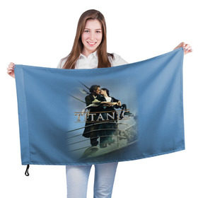 Флаг 3D с принтом Титаник постер в Белгороде, 100% полиэстер | плотность ткани — 95 г/м2, размер — 67 х 109 см. Принт наносится с одной стороны | 