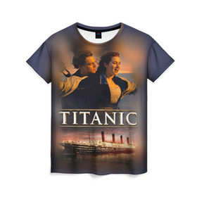 Женская футболка 3D с принтом Титаник Джек и Роза в Белгороде, 100% полиэфир ( синтетическое хлопкоподобное полотно) | прямой крой, круглый вырез горловины, длина до линии бедер | 