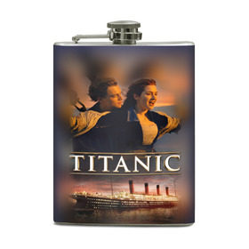 Фляга с принтом Титаник Джек и Роза в Белгороде, металлический корпус | емкость 0,22 л, размер 125 х 94 мм. Виниловая наклейка запечатывается полностью | Тематика изображения на принте: 