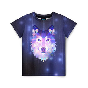 Детская футболка 3D с принтом Космический Волк в Белгороде, 100% гипоаллергенный полиэфир | прямой крой, круглый вырез горловины, длина до линии бедер, чуть спущенное плечо, ткань немного тянется | poligon | space | star | stars | werewolf | wild | wolf | wolfs | волк | волки | волчата | волченок | волчица | вселенная | дикий | звезда | звезды | космический | космос | луна | оборотень | падающие | полигон | полигоны