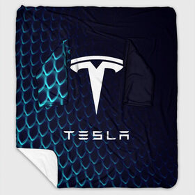 Плед с рукавами с принтом Tesla Motors в Белгороде, 100% полиэстер | Закругленные углы, все края обработаны. Ткань не мнется и не растягивается. Размер 170*145 | auto | car | cars | coil | electro | elon | future | logo | moto | motors | musk | pixel | tesla | авто | автомобили | автомобиль | будущее | илон | лого | логотип | маск | мото | моторс | символ | тесла | электричество | электро