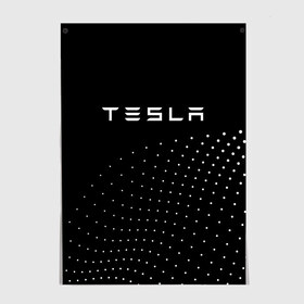 Постер с принтом TESLA в Белгороде, 100% бумага
 | бумага, плотность 150 мг. Матовая, но за счет высокого коэффициента гладкости имеет небольшой блеск и дает на свету блики, но в отличии от глянцевой бумаги не покрыта лаком | auto | car | cars | coil | electro | elon | future | logo | moto | motors | musk | pixel | tesla | авто | автомобили | автомобиль | будущее | илон | лого | логотип | маск | мото | моторс | символ | тесла | электричество | электро