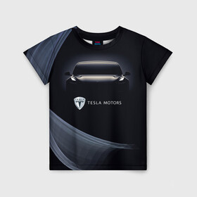 Детская футболка 3D с принтом Tesla Model 3 в Белгороде, 100% гипоаллергенный полиэфир | прямой крой, круглый вырез горловины, длина до линии бедер, чуть спущенное плечо, ткань немного тянется | auto | car | cars | coil | electro | elon | future | logo | moto | motors | musk | pixel | tesla | авто | автомобили | автомобиль | будущее | илон | лого | логотип | маск | мото | моторс | символ | тесла | электричество | электро