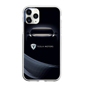 Чехол для iPhone 11 Pro матовый с принтом Tesla Model 3 в Белгороде, Силикон |  | auto | car | cars | coil | electro | elon | future | logo | moto | motors | musk | pixel | tesla | авто | автомобили | автомобиль | будущее | илон | лого | логотип | маск | мото | моторс | символ | тесла | электричество | электро
