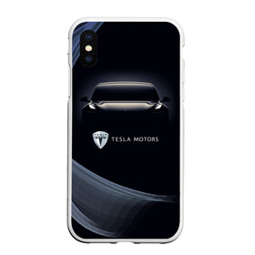 Чехол для iPhone XS Max матовый с принтом Tesla Model 3 в Белгороде, Силикон | Область печати: задняя сторона чехла, без боковых панелей | auto | car | cars | coil | electro | elon | future | logo | moto | motors | musk | pixel | tesla | авто | автомобили | автомобиль | будущее | илон | лого | логотип | маск | мото | моторс | символ | тесла | электричество | электро