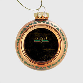 Стеклянный ёлочный шар с принтом GUSSI GOLD в Белгороде, Стекло | Диаметр: 80 мм | fasion | gold | gucci | gussi | trend | гусси | гуччи | золото | золотой | мода | одежда | тренд | тренды
