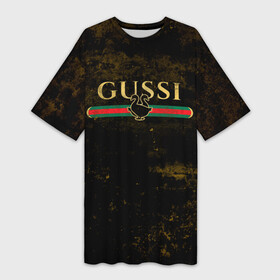 Платье-футболка 3D с принтом GUSSI GOLD в Белгороде,  |  | Тематика изображения на принте: fasion | gold | gucci | gussi | trend | гусси | гуччи | золото | золотой | мода | одежда | тренд | тренды