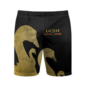 Мужские шорты 3D спортивные с принтом GUSSI GOLD в Белгороде,  |  | fasion | gold | gucci | gussi | trend | гусси | гуччи | золото | золотой | мода | одежда | тренд | тренды