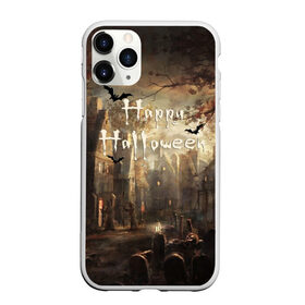 Чехол для iPhone 11 Pro матовый с принтом Halloween в Белгороде, Силикон |  | Тематика изображения на принте: аниме | ведьма | девушка | зомби | ирландия | кладбище | колдун | кости | кошки | летучие | луна | мертвец | мёртвые | монстры | мыши | ночь | оборотни | пауки | паутина | подарок | праздник | свет | свечи