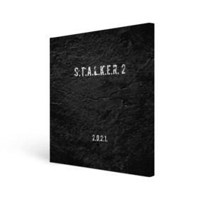 Холст квадратный с принтом STALKER 2 в Белгороде, 100% ПВХ |  | 2021 | 2033 | fallout | game | games | metro | monsters | nuclear | radiation | stalker | two | zone | аномалии | аномалия | два | зона | игра | игры | метро | монстры | радиация | россия | сталкер | украина | фоллаут | чернобыль