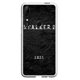 Чехол для Honor P Smart Z с принтом STALKER 2 в Белгороде, Силикон | Область печати: задняя сторона чехла, без боковых панелей | 2021 | 2033 | fallout | game | games | metro | monsters | nuclear | radiation | stalker | two | zone | аномалии | аномалия | два | зона | игра | игры | метро | монстры | радиация | россия | сталкер | украина | фоллаут | чернобыль