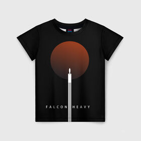 Детская футболка 3D с принтом Falcon Heavy в Белгороде, 100% гипоаллергенный полиэфир | прямой крой, круглый вырез горловины, длина до линии бедер, чуть спущенное плечо, ткань немного тянется | falcon heavy | ilon mask | spacex | tesla | tesla roadster | илон маск | спейс икс | спейс экс | тесла | тесла родстер