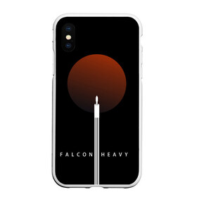 Чехол для iPhone XS Max матовый с принтом Falcon Heavy в Белгороде, Силикон | Область печати: задняя сторона чехла, без боковых панелей | falcon heavy | ilon mask | spacex | tesla | tesla roadster | илон маск | спейс икс | спейс экс | тесла | тесла родстер