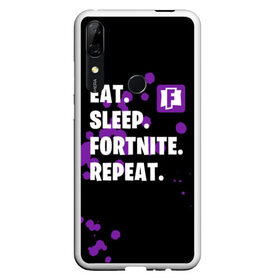 Чехол для Honor P Smart Z с принтом Eat Sleep Fortnite Repeat в Белгороде, Силикон | Область печати: задняя сторона чехла, без боковых панелей | Тематика изображения на принте: battle | boss | epic | floss | fortnite | game | games | lama | pubg | pvp | royale | save | survival | the | world | битва | выживание | дроп | игра | игры | королевская | лама | массакр | мир | пабг | спасти | фортнайт