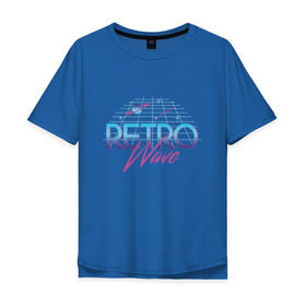 Мужская футболка хлопок Oversize с принтом Retrowave Spacetraveling в Белгороде, 100% хлопок | свободный крой, круглый ворот, “спинка” длиннее передней части | 80s | etro | retrowave | spacesynth | synthwave | ретровейве