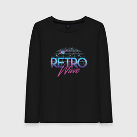 Женский лонгслив хлопок с принтом Retrowave Spacetraveling в Белгороде, 100% хлопок |  | 80s | etro | retrowave | spacesynth | synthwave | ретровейве