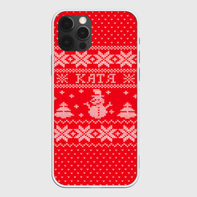 Чехол для iPhone 12 Pro Max с принтом Новогодняя Катя в Белгороде, Силикон |  | дед мороз | екатерина | елка | зима | имена | катерина | катя | кофта | новогодний | новый год | свитер | снег | снеговик | снежинки | узор