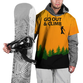 Накидка на куртку 3D с принтом Альпинизм в Белгороде, 100% полиэстер |  | adrenaline | adventure | extreme | hiking | mountaineering | mountains | rockclimbing | rocks | адреналин | альпинизм | горы | скалолазание | скалы | туризм | экстрим