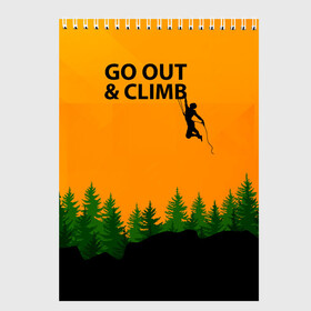 Скетчбук с принтом Альпинизм в Белгороде, 100% бумага
 | 48 листов, плотность листов — 100 г/м2, плотность картонной обложки — 250 г/м2. Листы скреплены сверху удобной пружинной спиралью | adrenaline | adventure | extreme | hiking | mountaineering | mountains | rockclimbing | rocks | адреналин | альпинизм | горы | скалолазание | скалы | туризм | экстрим