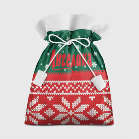 Подарочный 3D мешок с принтом Новогодняя Ангелина в Белгороде, 100% полиэстер | Размер: 29*39 см | Тематика изображения на принте: белый | год | зеленый | имя | красный | новый | подарок | символ | сюрприз | узор