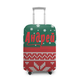 Чехол для чемодана 3D с принтом Новогодний Андрей в Белгороде, 86% полиэфир, 14% спандекс | двустороннее нанесение принта, прорези для ручек и колес | 