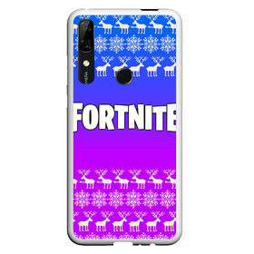 Чехол для Honor P Smart Z с принтом Fortnite в Белгороде, Силикон | Область печати: задняя сторона чехла, без боковых панелей | 