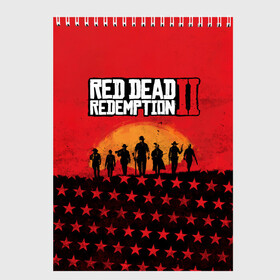 Скетчбук с принтом Red Dead Redemption 2 в Белгороде, 100% бумага
 | 48 листов, плотность листов — 100 г/м2, плотность картонной обложки — 250 г/м2. Листы скреплены сверху удобной пружинной спиралью | dead | die | flag | game | games | gta | rdr | rdr2 | red | redemption | rockstar | sun | sunset | western | вестерн | выкуп | гта | дикий | закат | запад | игра | игры | красный | мертвый | поле | рдр | рдр2 | рокстар | солнце