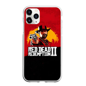 Чехол для iPhone 11 Pro матовый с принтом Red Dead Redemption 2 в Белгороде, Силикон |  | dead | die | flag | game | games | gta | rdr | rdr2 | red | redemption | rockstar | sun | sunset | western | вестерн | выкуп | гта | дикий | закат | запад | игра | игры | красный | мертвый | поле | рдр | рдр2 | рокстар | солнце