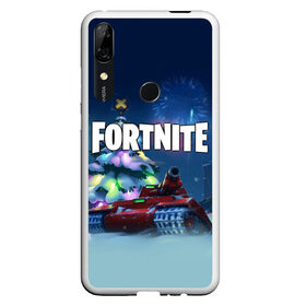 Чехол для Honor P Smart Z с принтом Fortnite Новый год в Белгороде, Силикон | Область печати: задняя сторона чехла, без боковых панелей | 