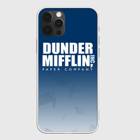 Чехол для iPhone 12 Pro Max с принтом The Office Dunder Mifflin в Белгороде, Силикон |  | company | dunder | inc | mifflin | office | paper | the | бумага | бумаги | бумажная | дандер | компания | контора | корпорация | листочки | листы | лого | логотип | миффлин | офис | оффис | сериал | сериалы | символ | синий